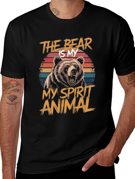 Bear Spirit Animal T-Shirt