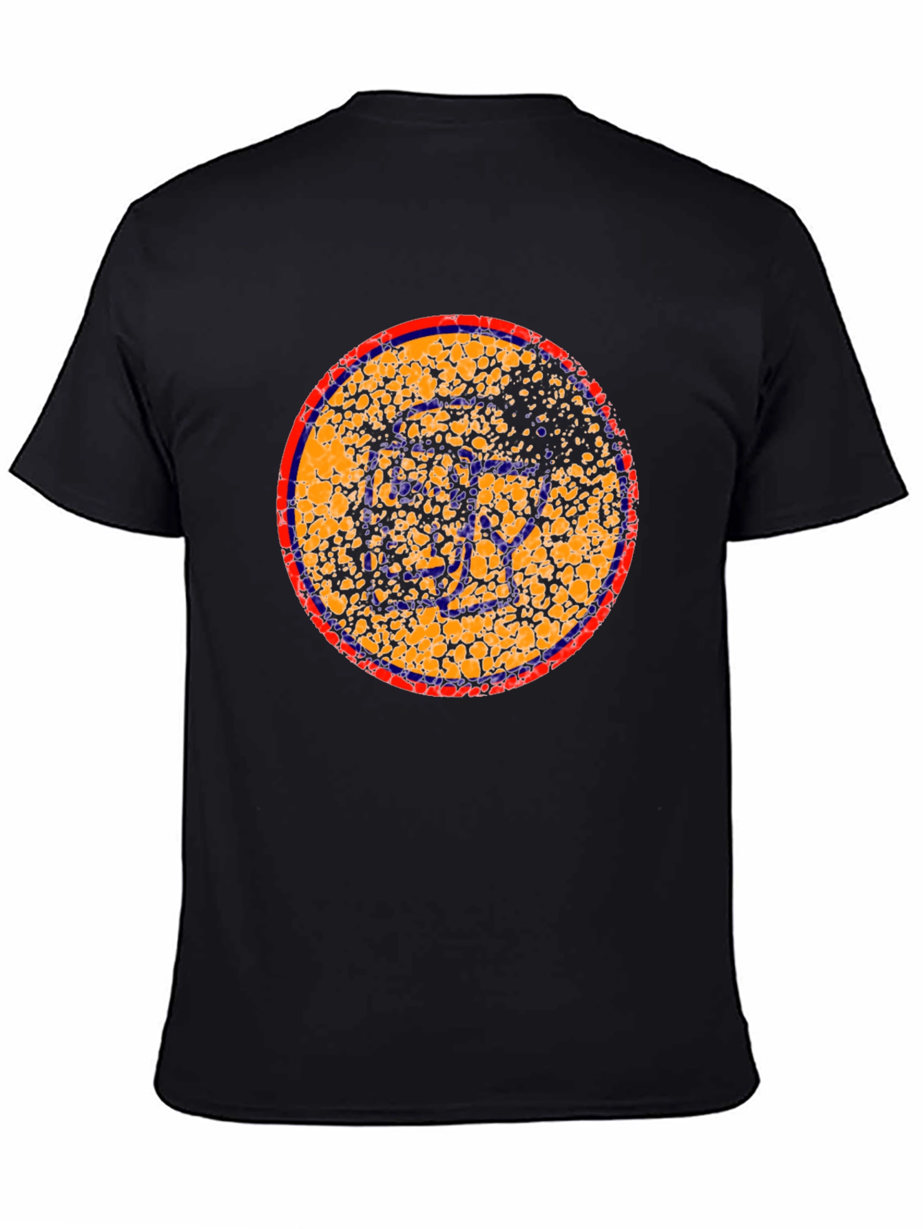 Abstract Circle Graphic Black T-Shirt