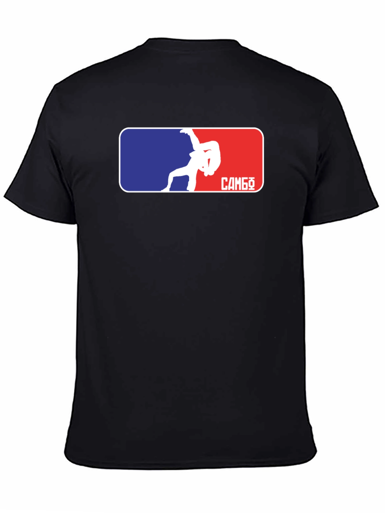 Sambo Wrestling T-Shirt - Martial Arts Apparel