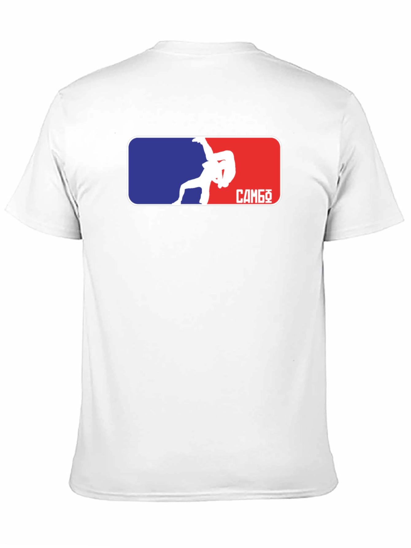 Sambo Wrestling T-Shirt - Martial Arts Apparel