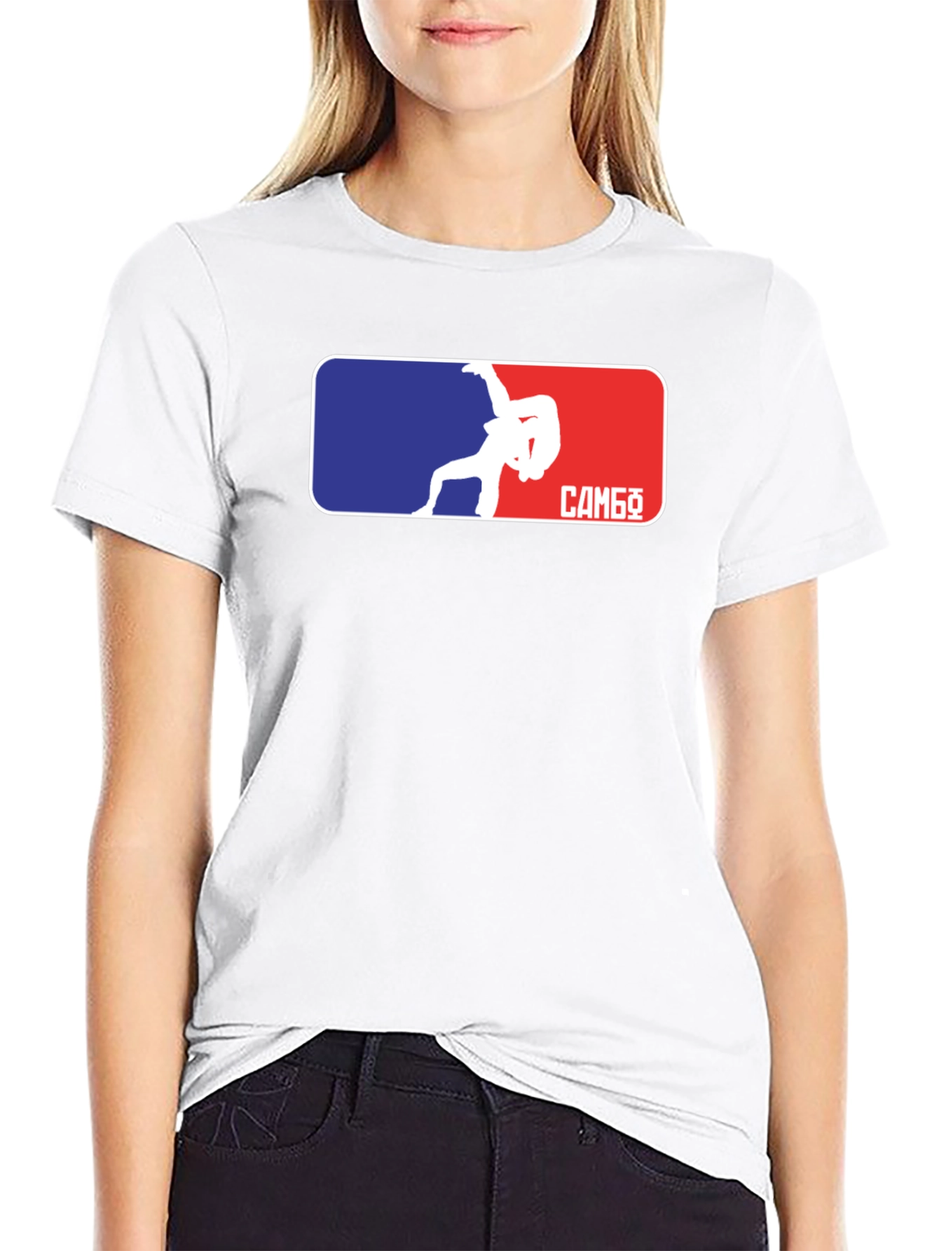 Sambo Wrestling T-Shirt - Martial Arts Apparel