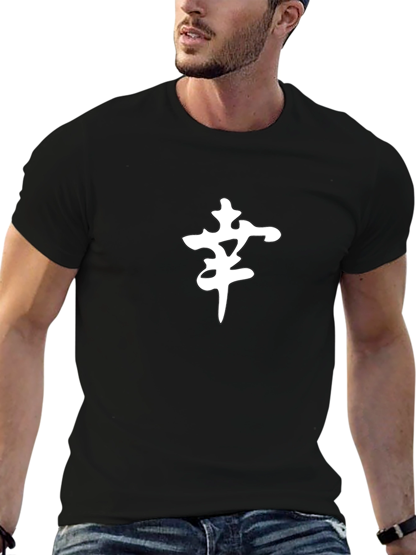 Black T-Shirt with White Luck Symbol