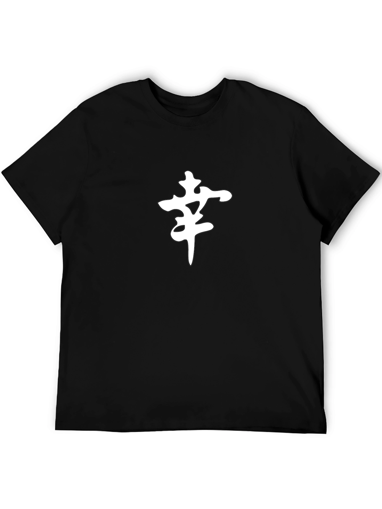 Black T-Shirt with White Luck Symbol