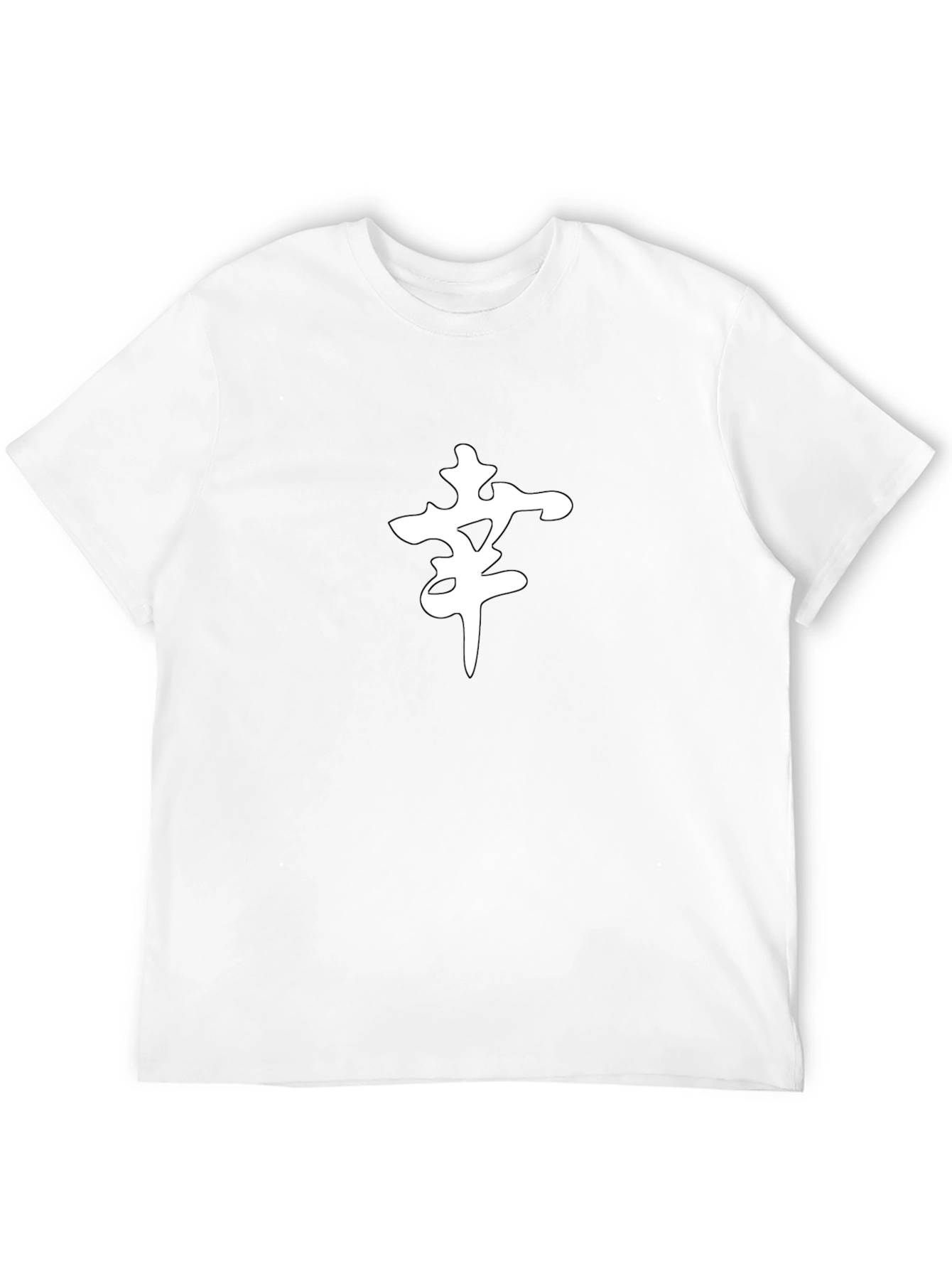 Black T-Shirt with White Luck Symbol
