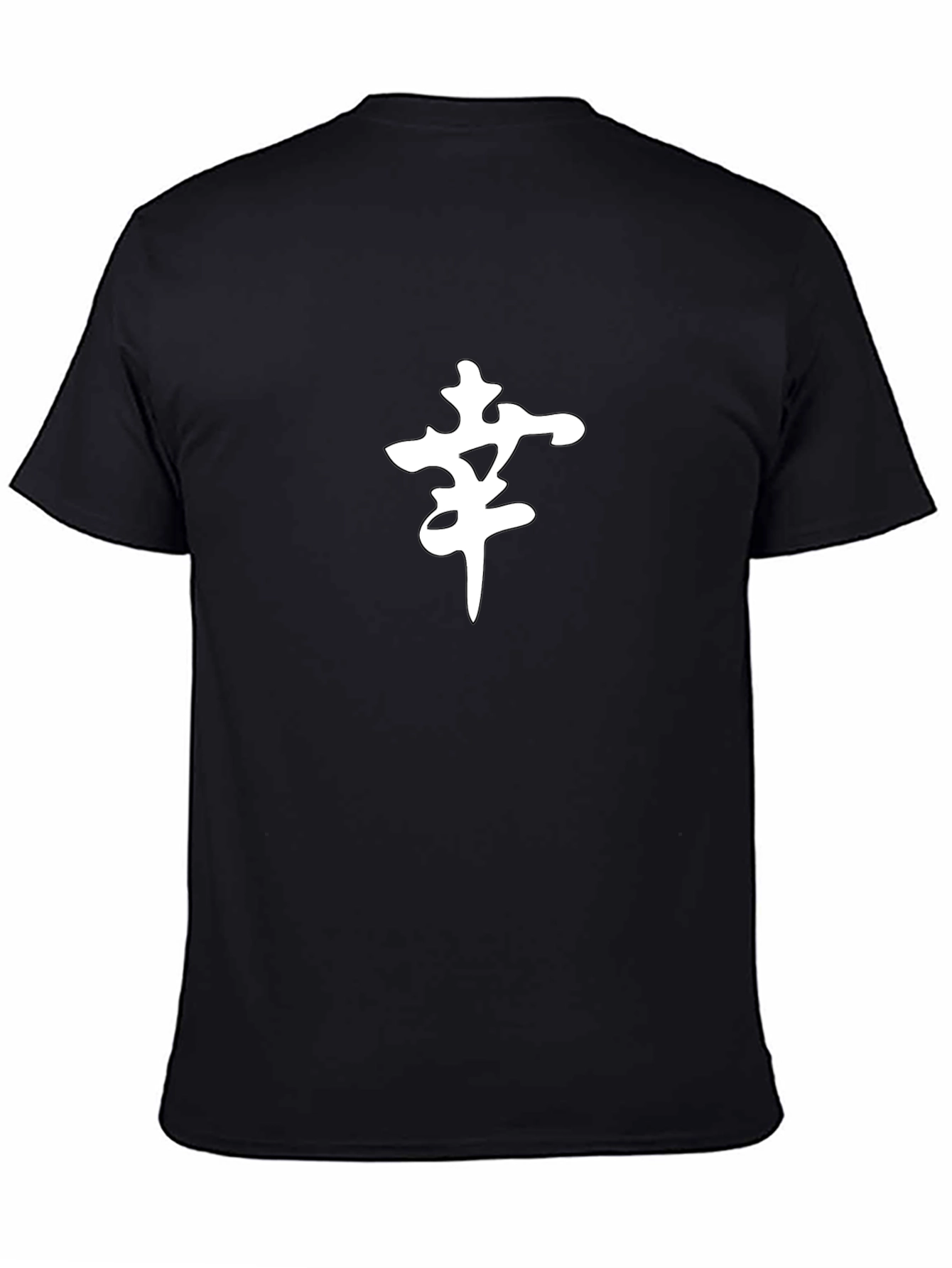 Black T-Shirt with White Luck Symbol