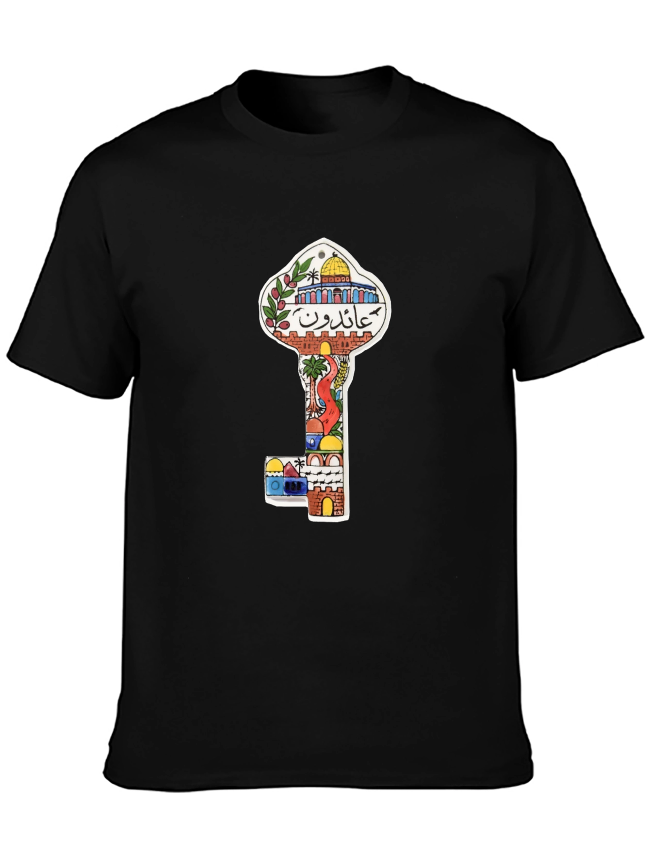 Jerusalem Key T-Shirt:  Unique Palestinian Design