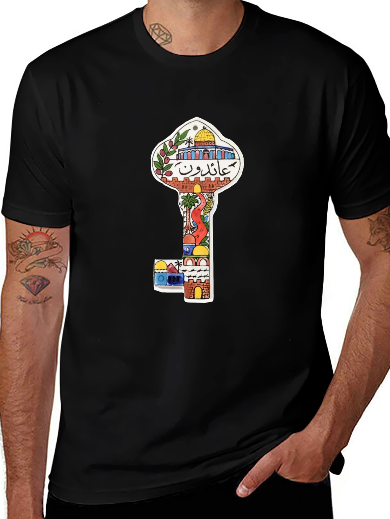 Jerusalem Key T-Shirt:  Unique Palestinian Design