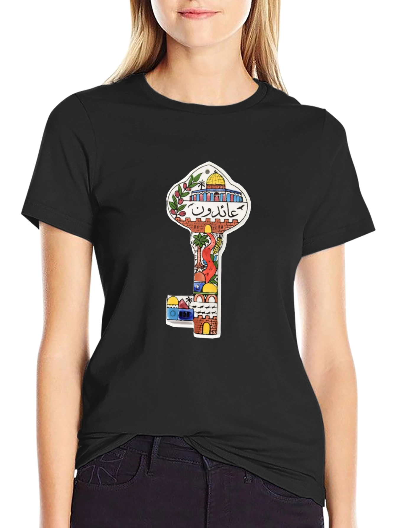 Jerusalem Key T-Shirt:  Unique Palestinian Design