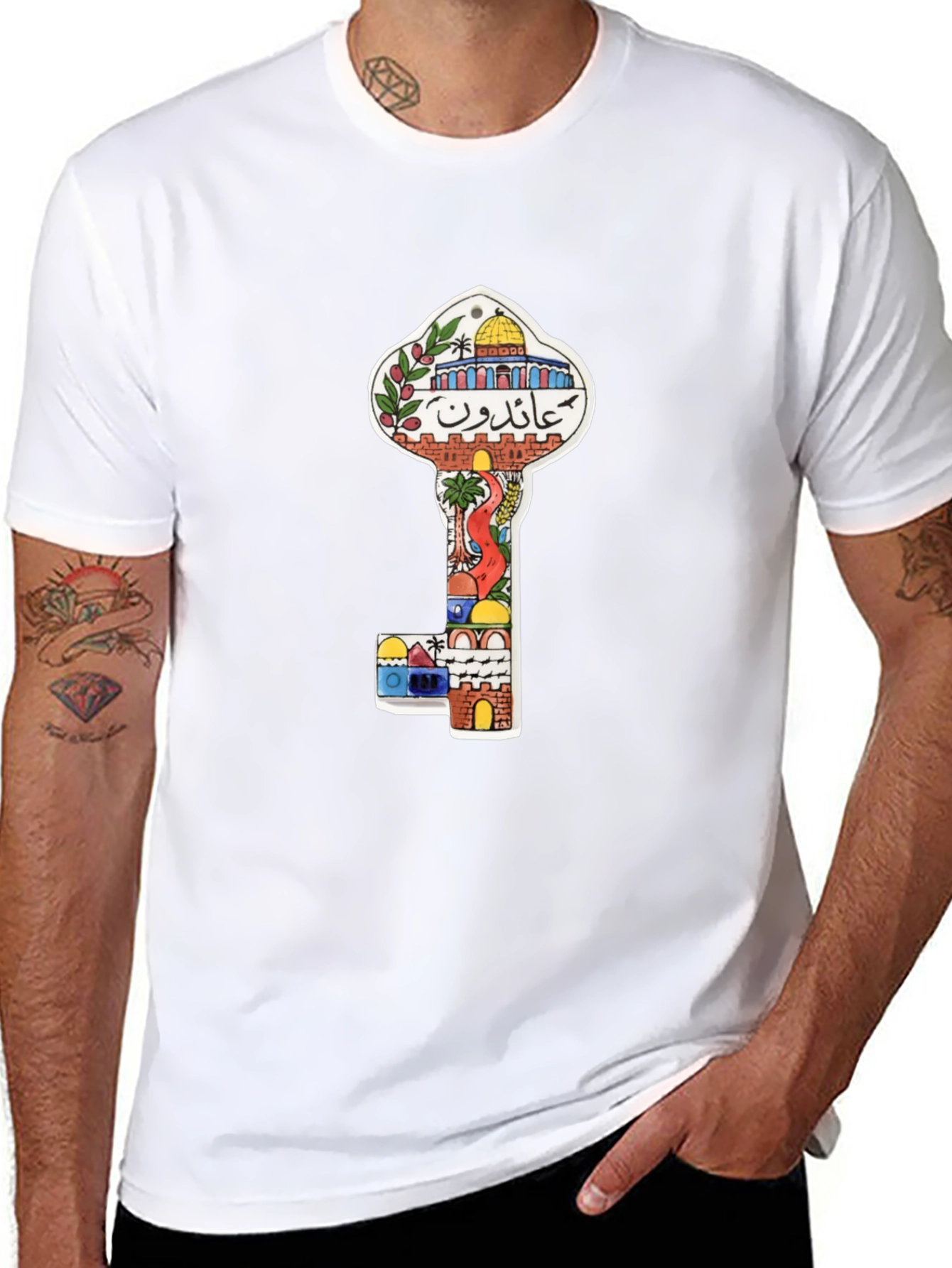 Jerusalem Key T-Shirt:  Unique Palestinian Design