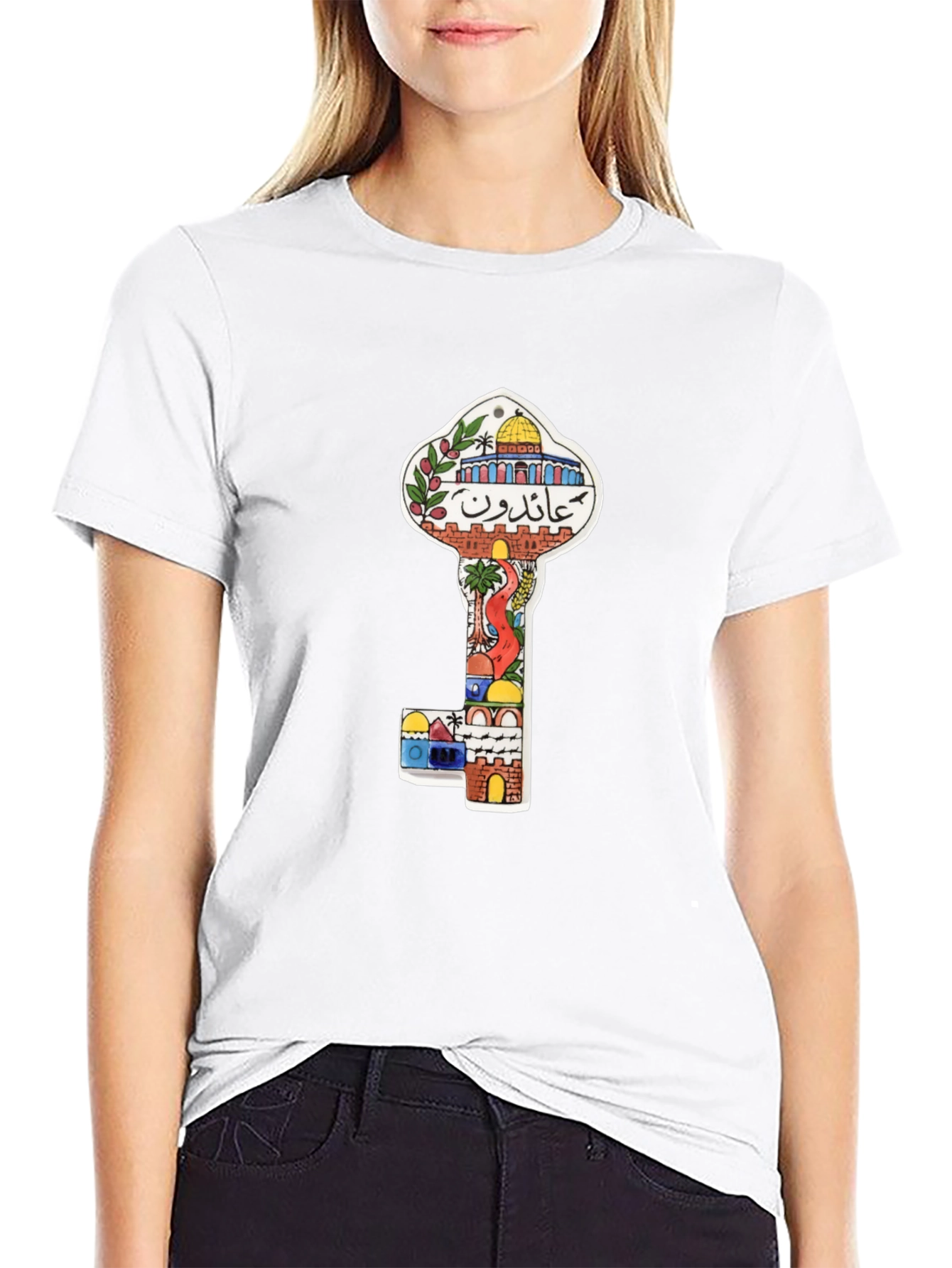 Jerusalem Key T-Shirt:  Unique Palestinian Design