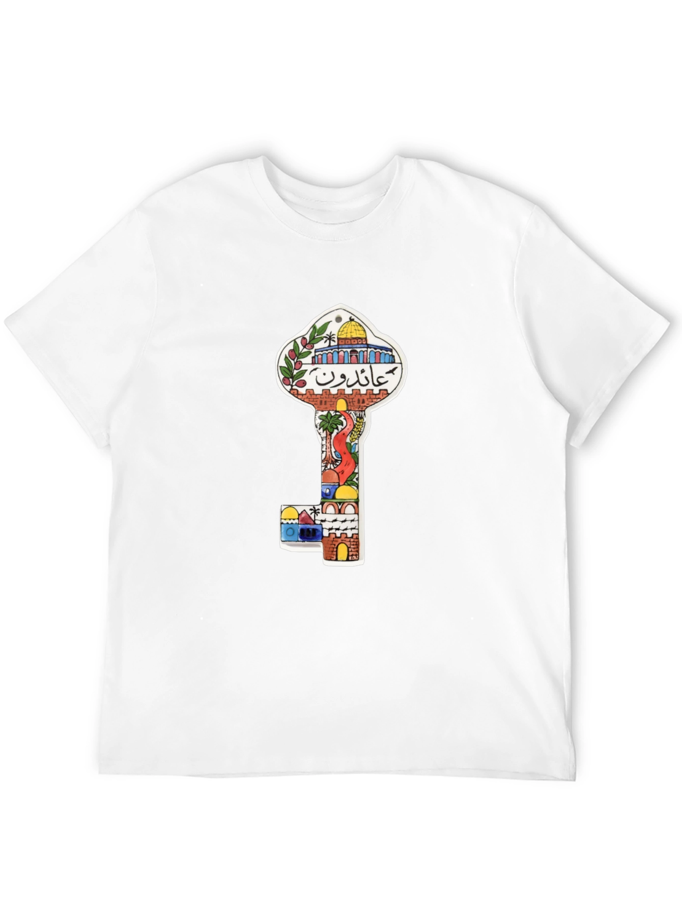 Jerusalem Key T-Shirt:  Unique Palestinian Design