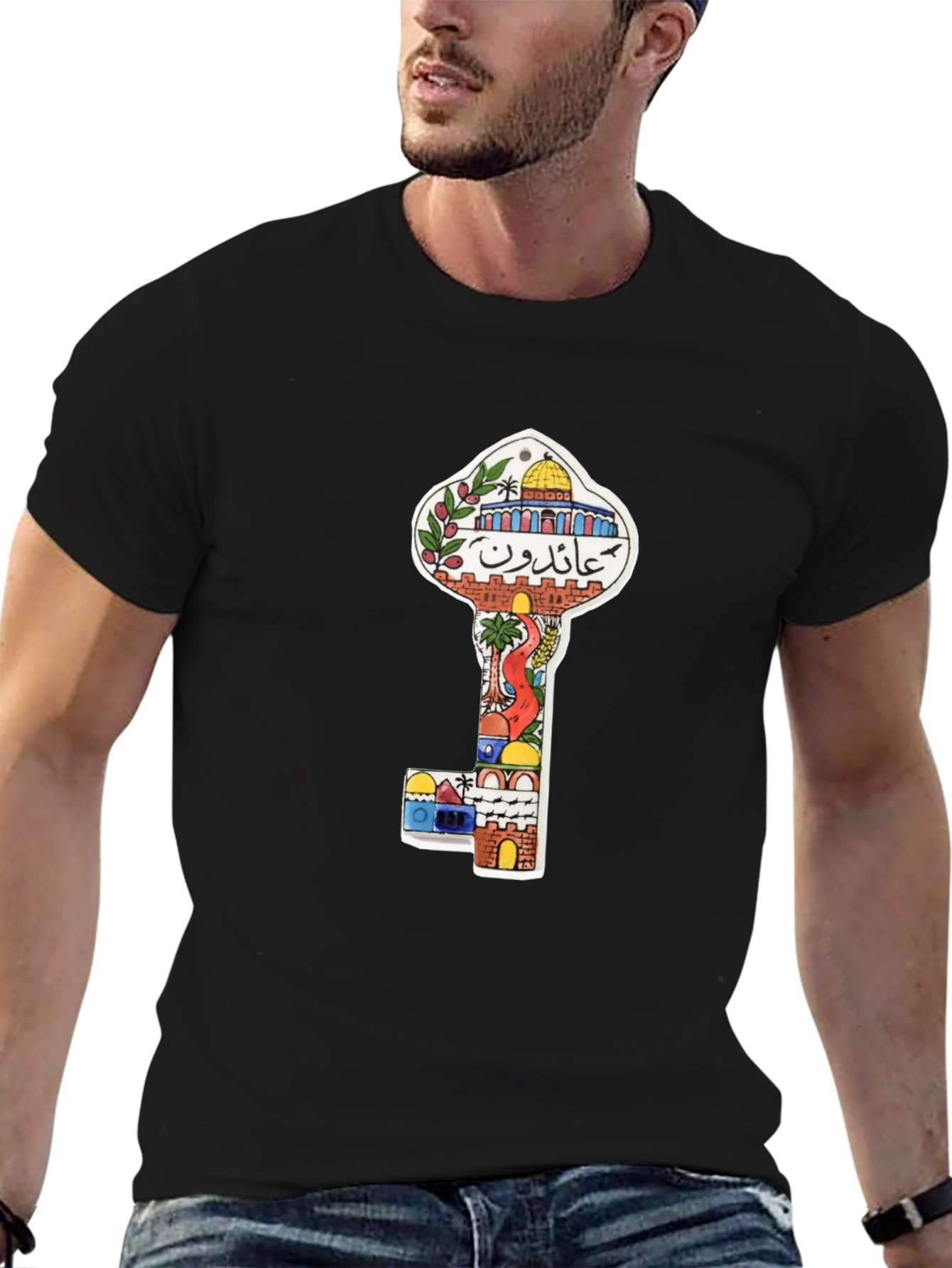 Jerusalem Key T-Shirt:  Unique Palestinian Design