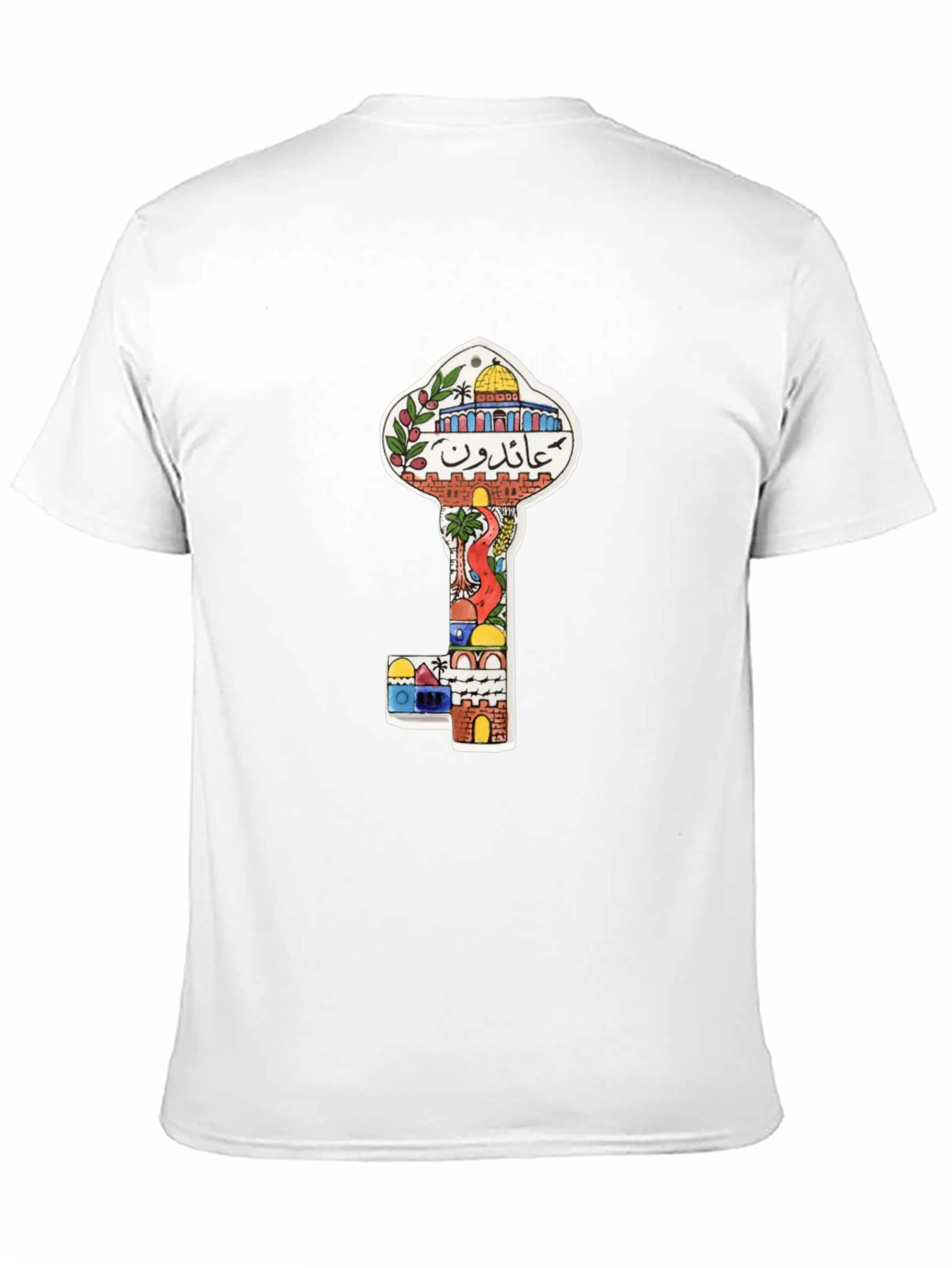 Jerusalem Key T-Shirt:  Unique Palestinian Design