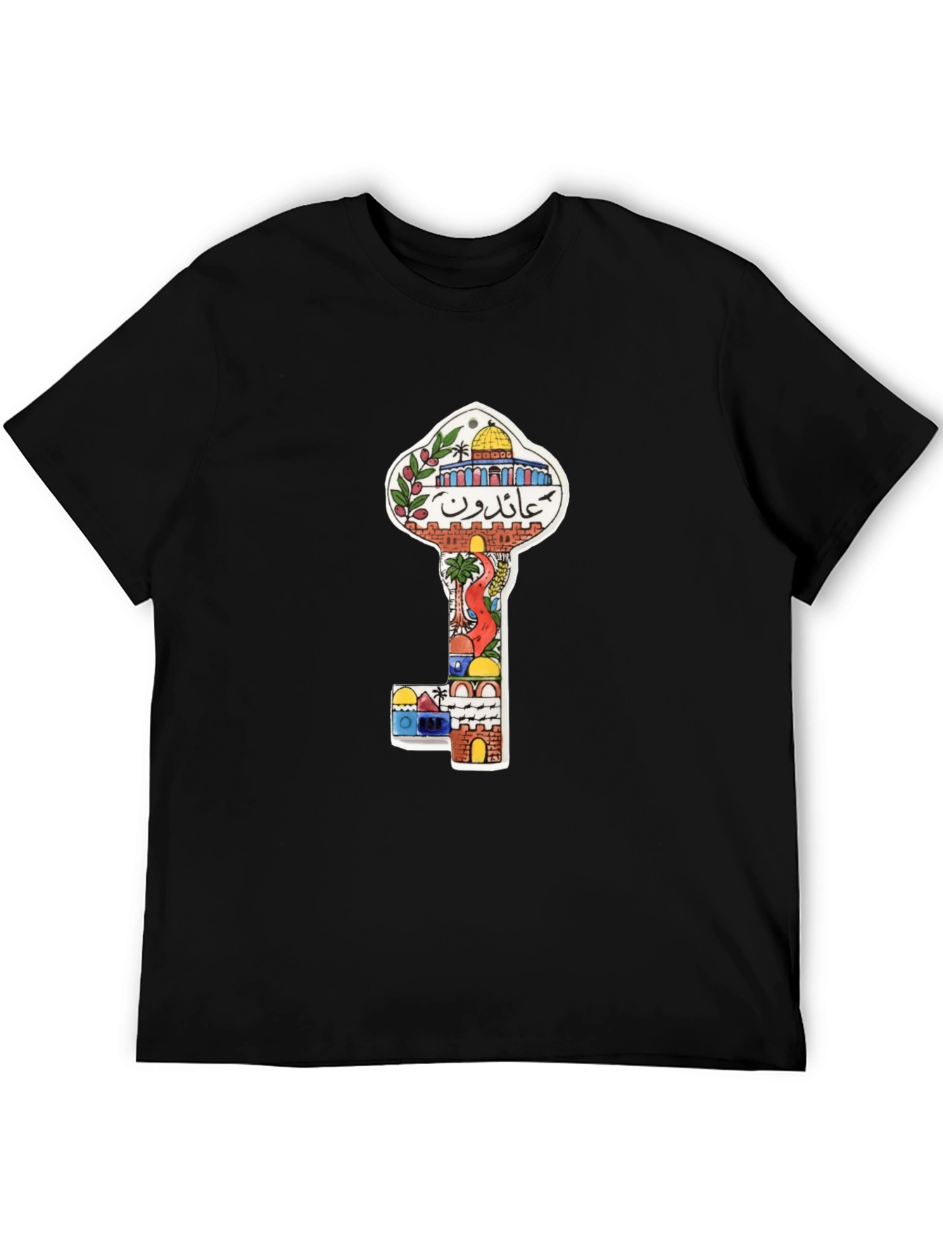 Jerusalem Key T-Shirt:  Unique Palestinian Design