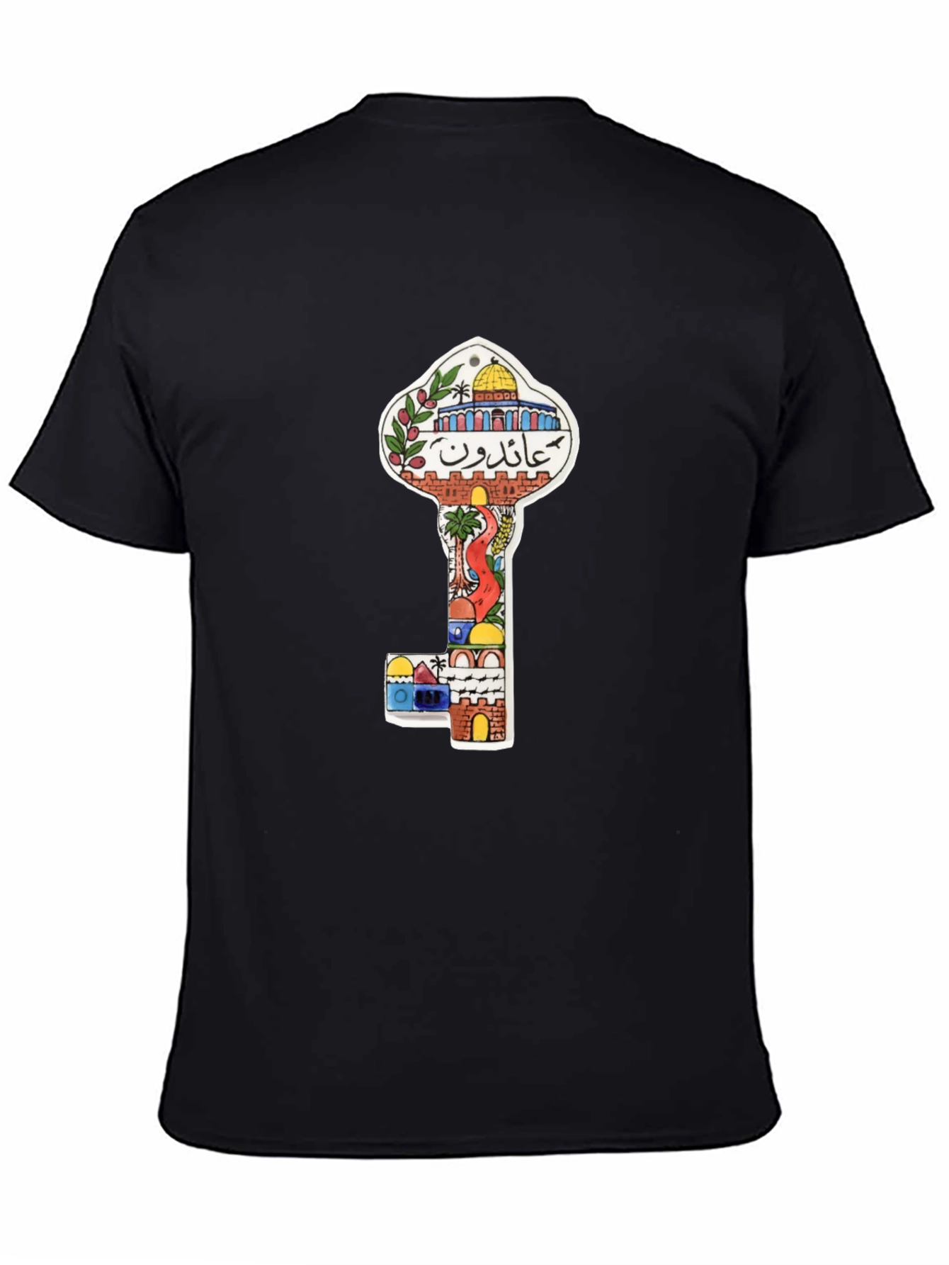Jerusalem Key T-Shirt:  Unique Palestinian Design