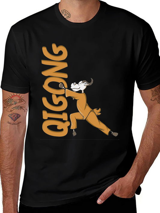 Qigong Goat Graphic Tee - Martial Arts Style