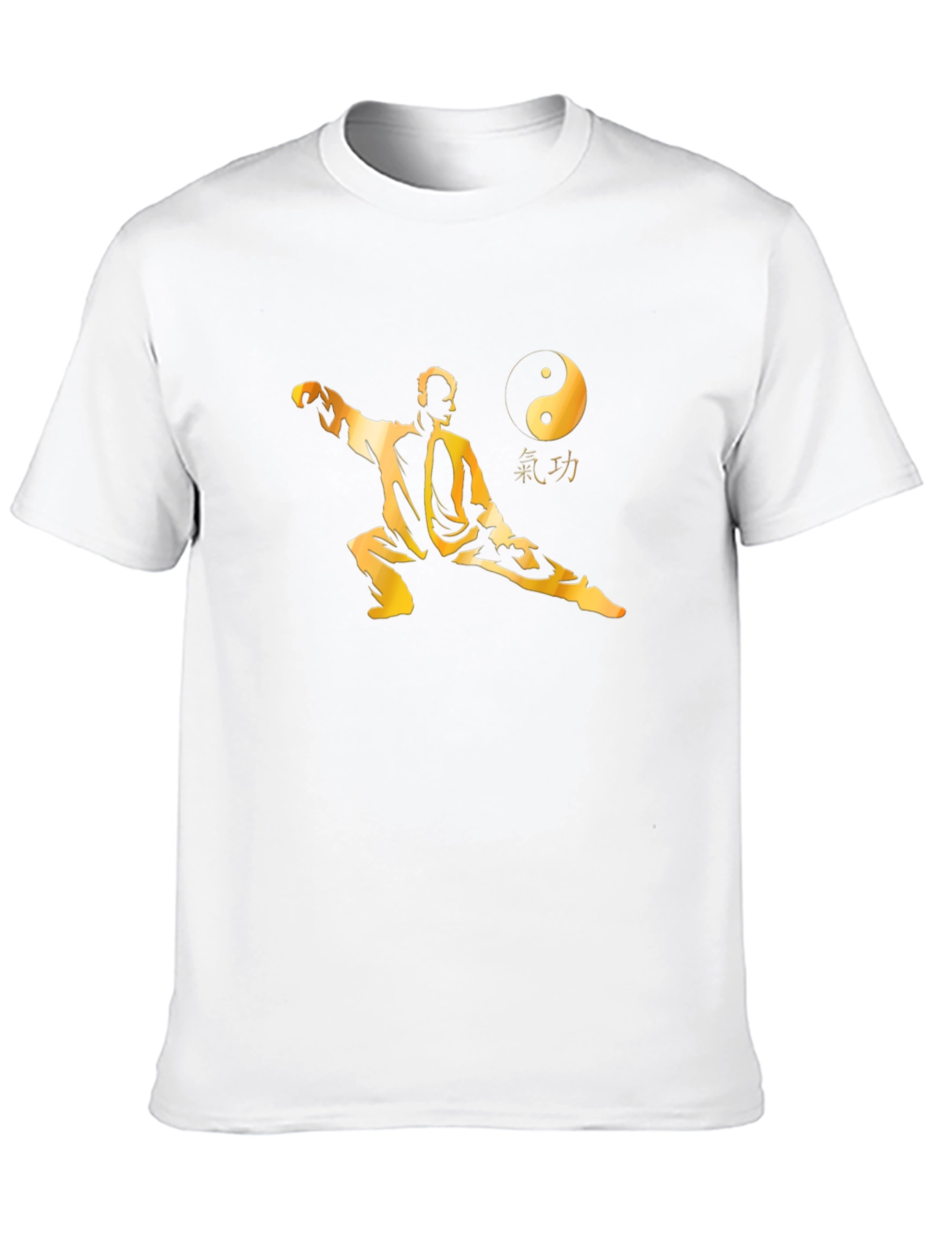 Martial Arts Yin Yang Graphic T-Shirt