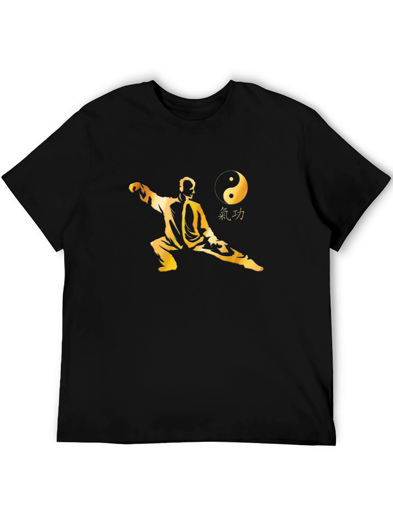 Martial Arts Yin Yang Graphic T-Shirt