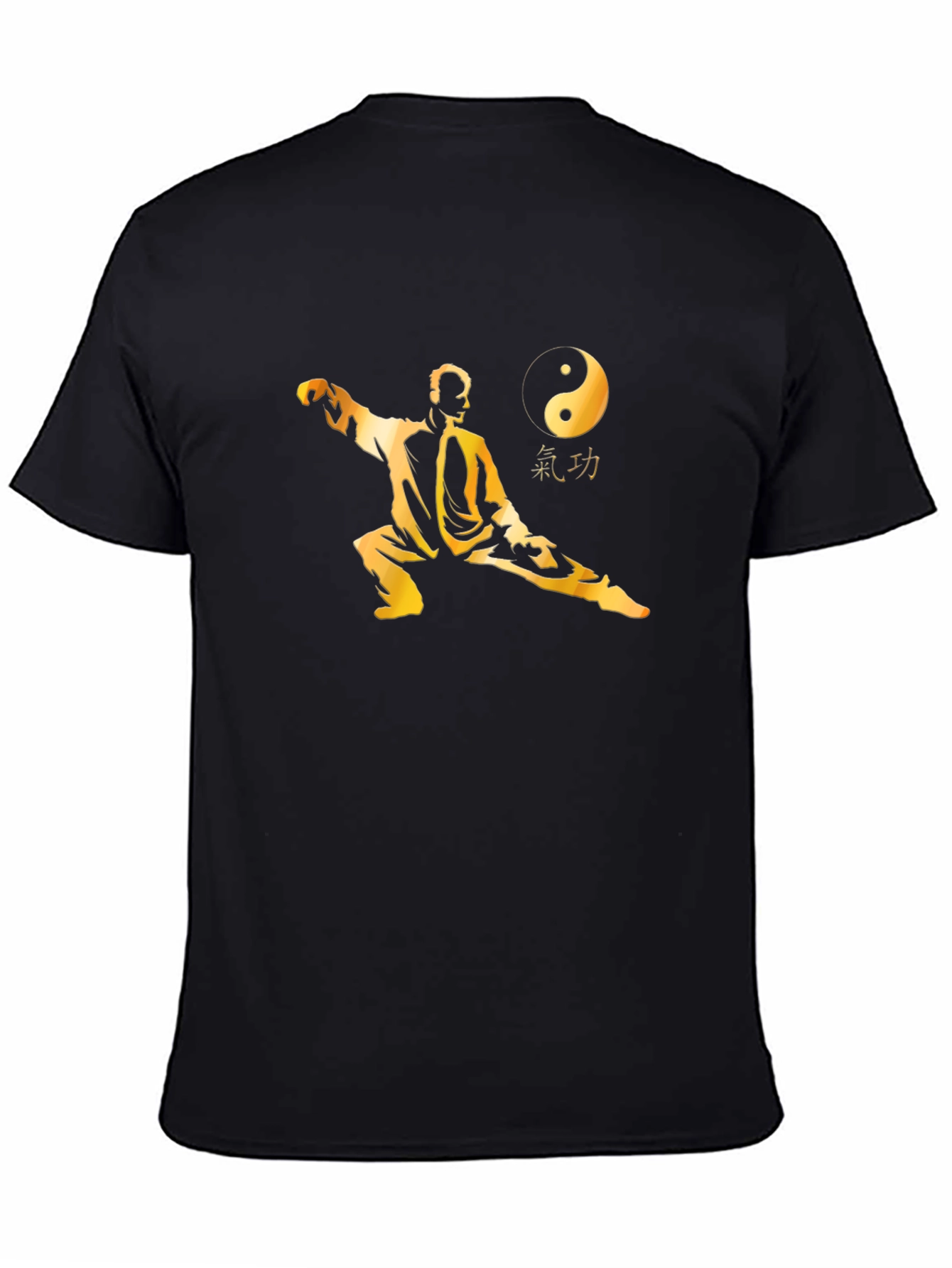 Martial Arts Yin Yang Graphic T-Shirt