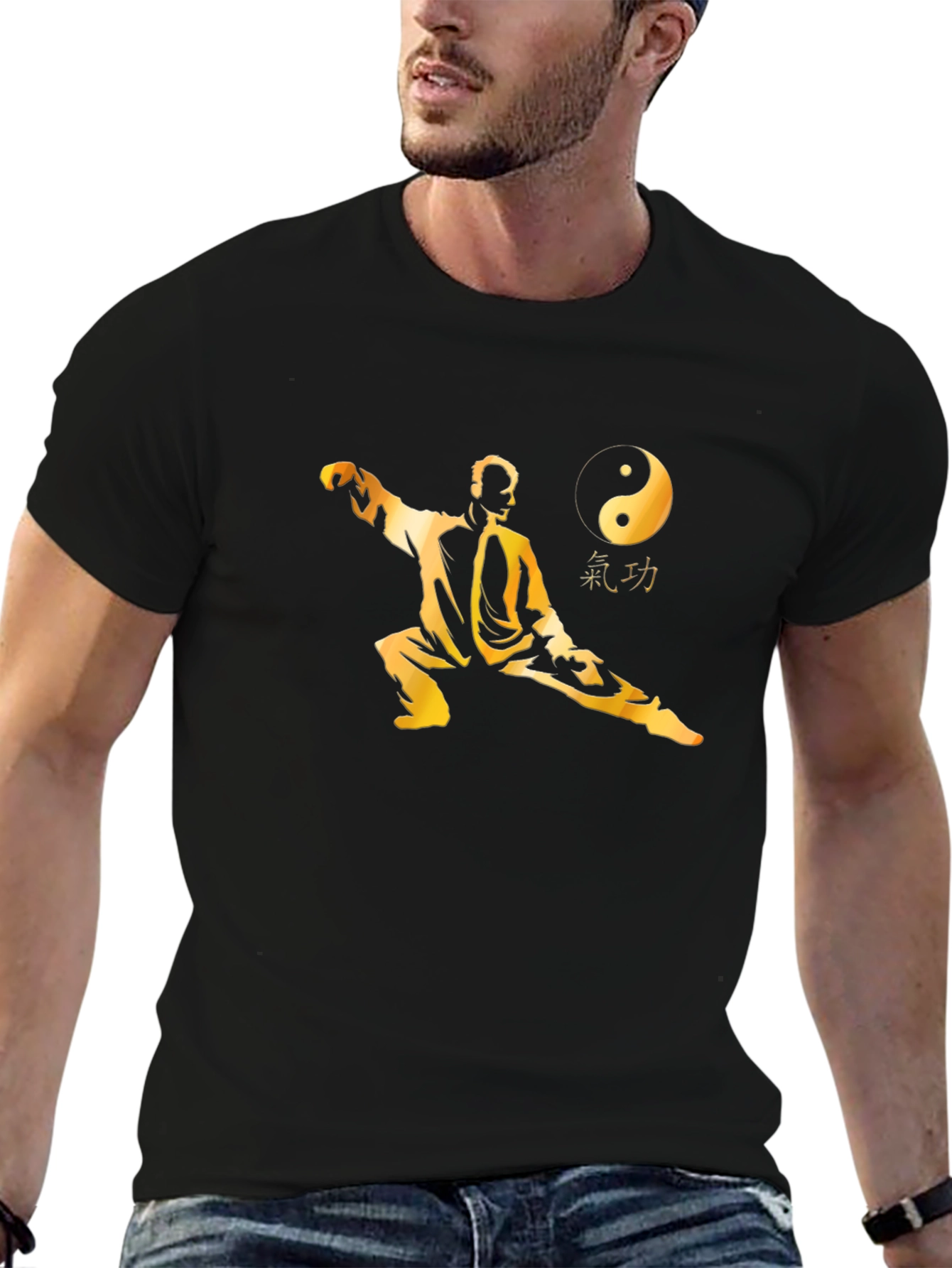 Martial Arts Yin Yang Graphic T-Shirt