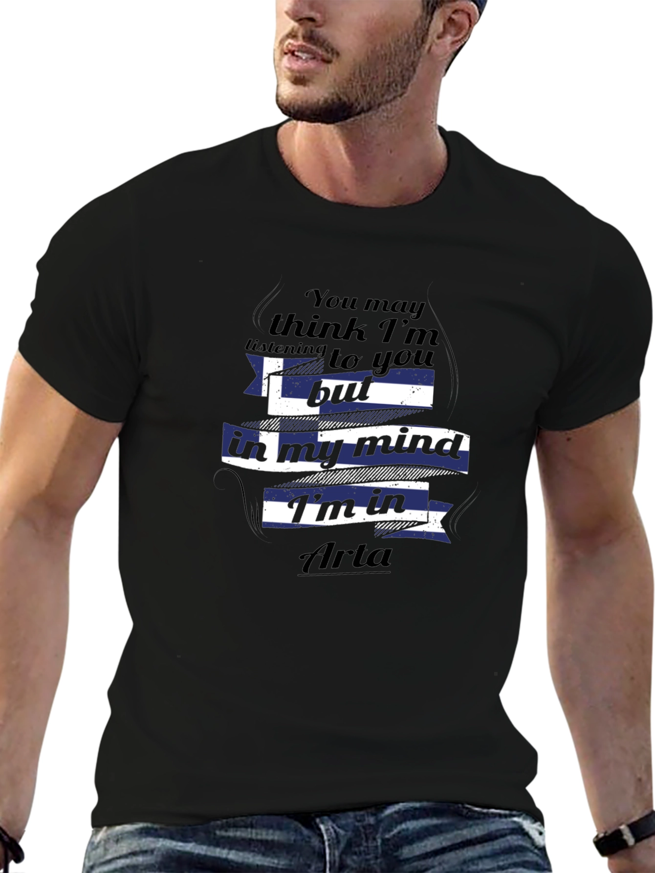 Arta Mind T-Shirt - Greek Flag Design
