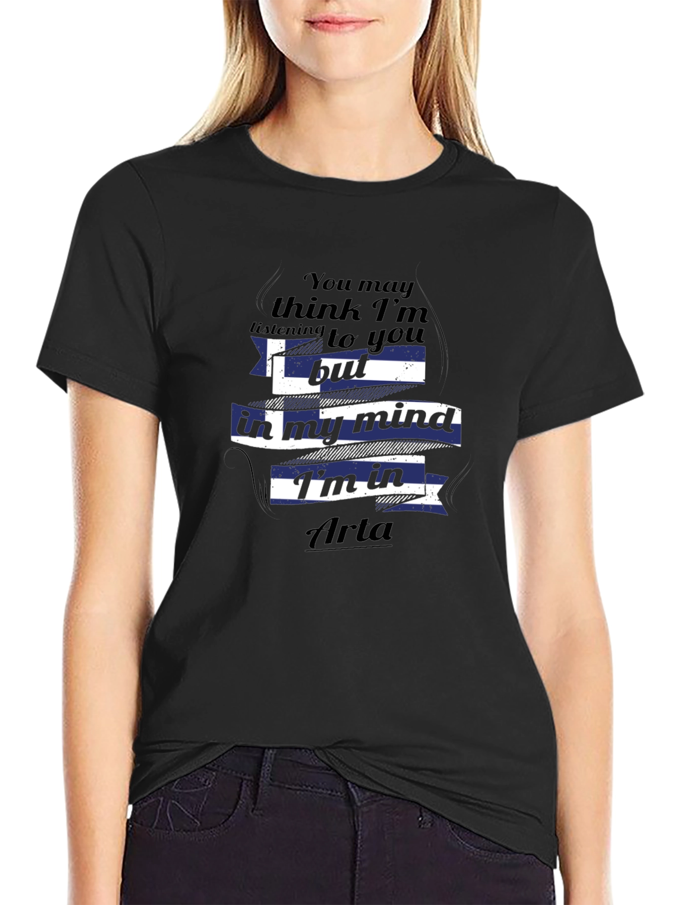 Arta Mind T-Shirt - Greek Flag Design