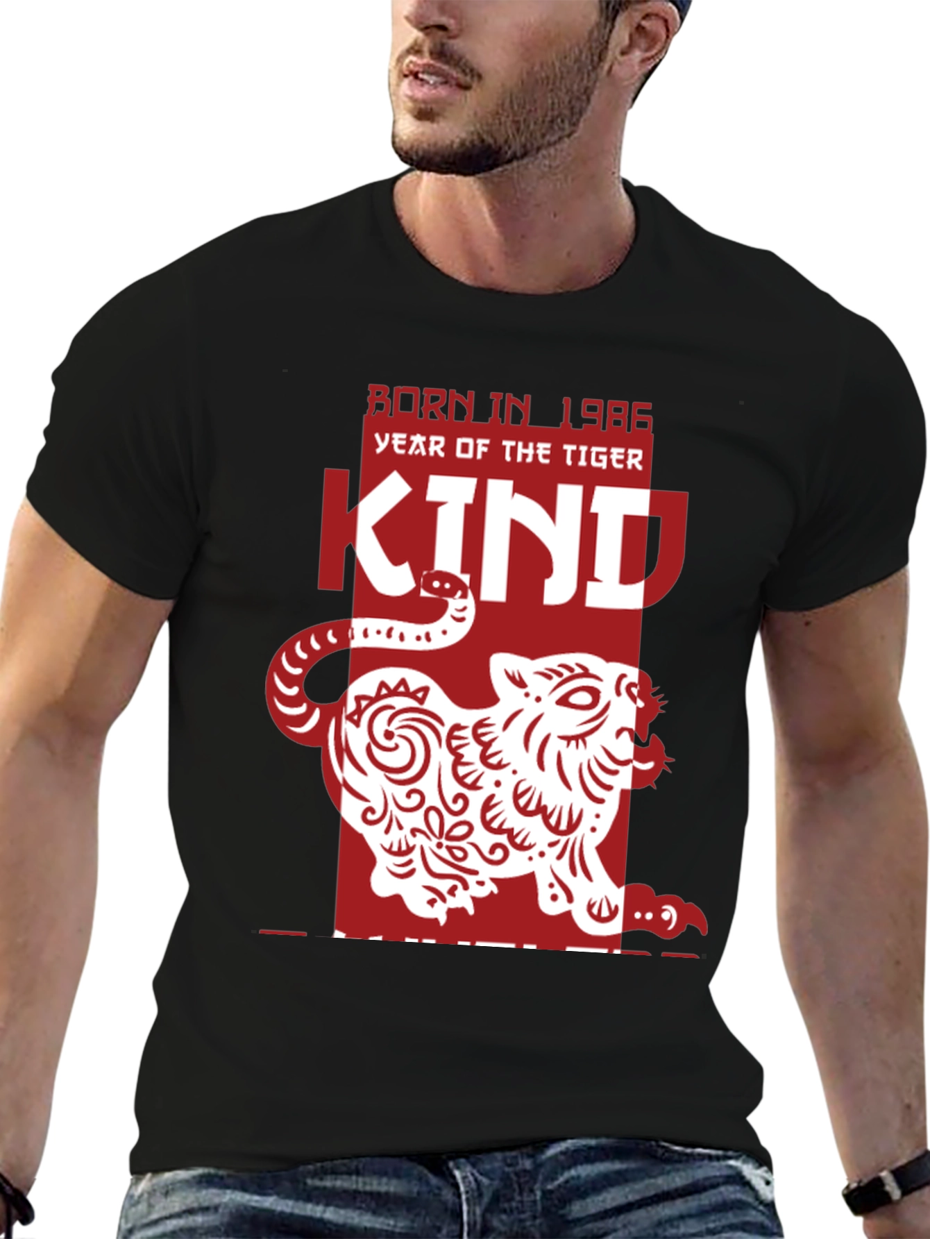 Year of the Tiger 1986 Kind Graphic Tee