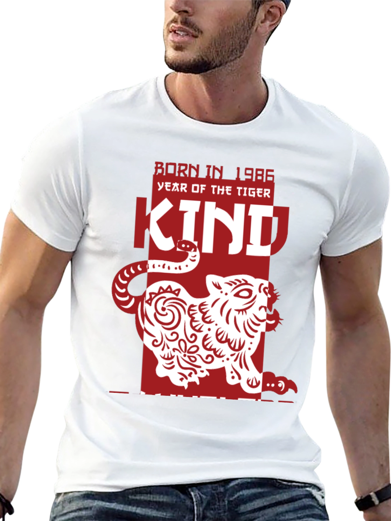 Year of the Tiger 1986 Kind Graphic Tee