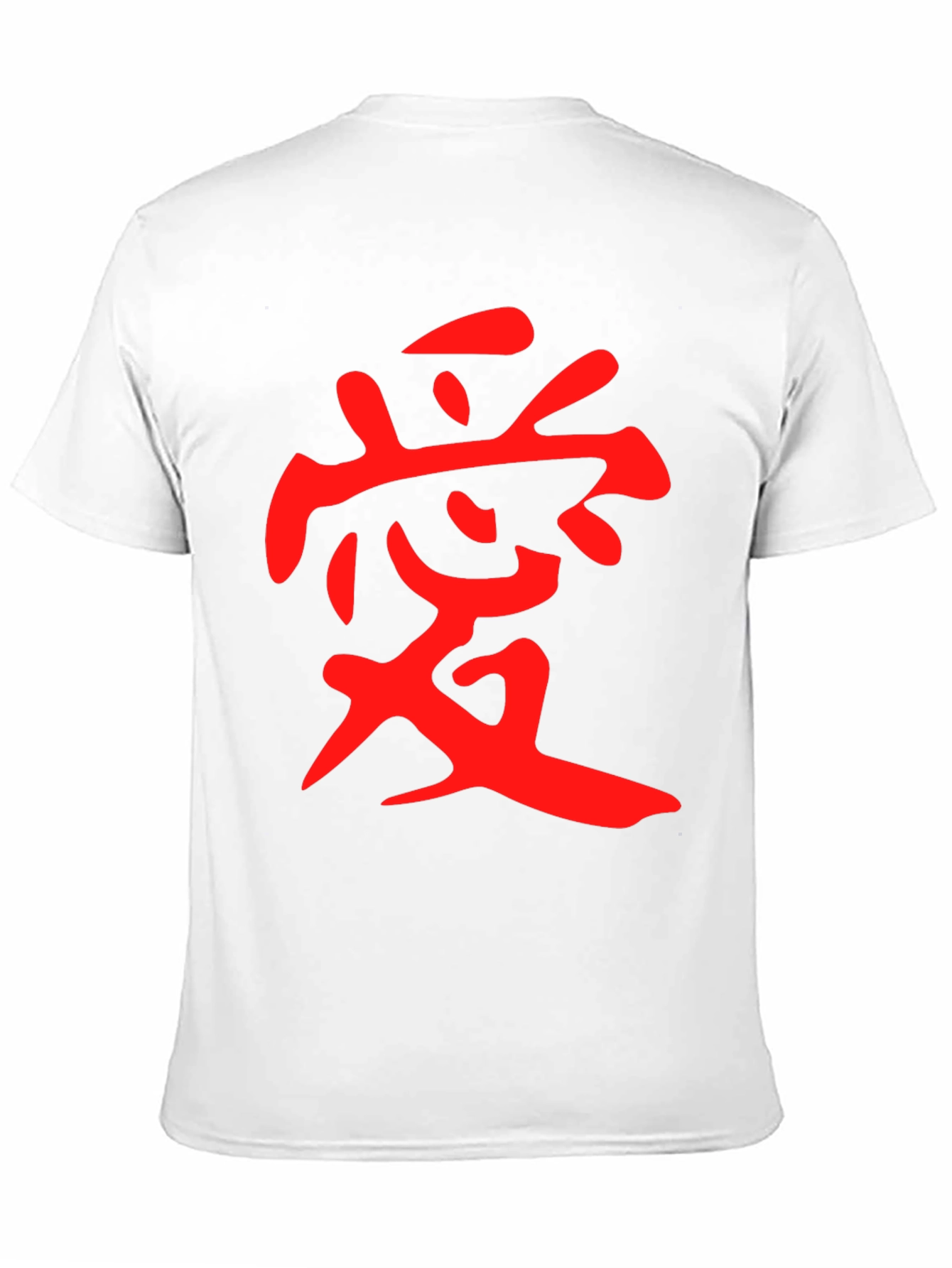 Black T-Shirt with Red Japanese Kanji Love Design