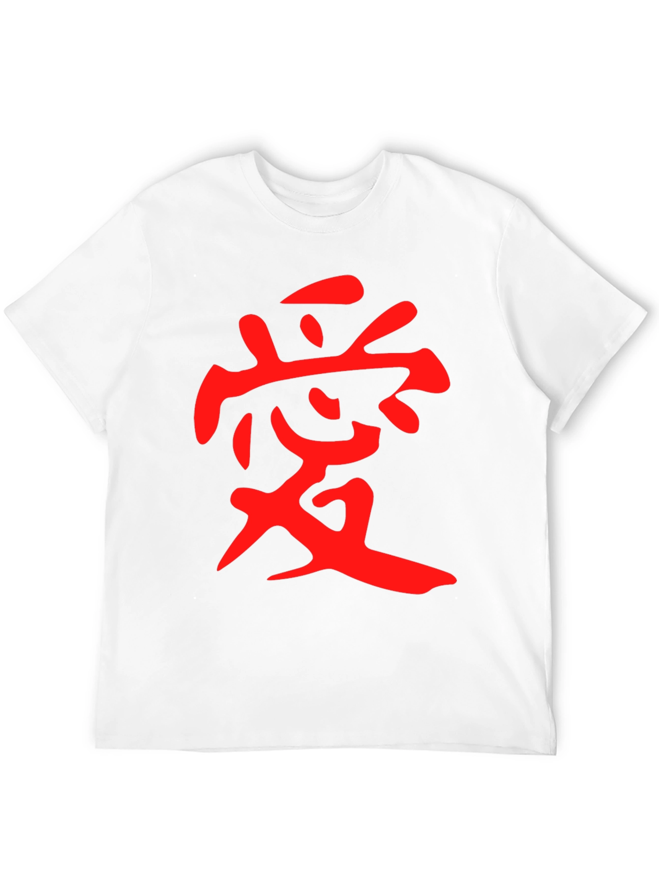 Black T-Shirt with Red Japanese Kanji Love Design