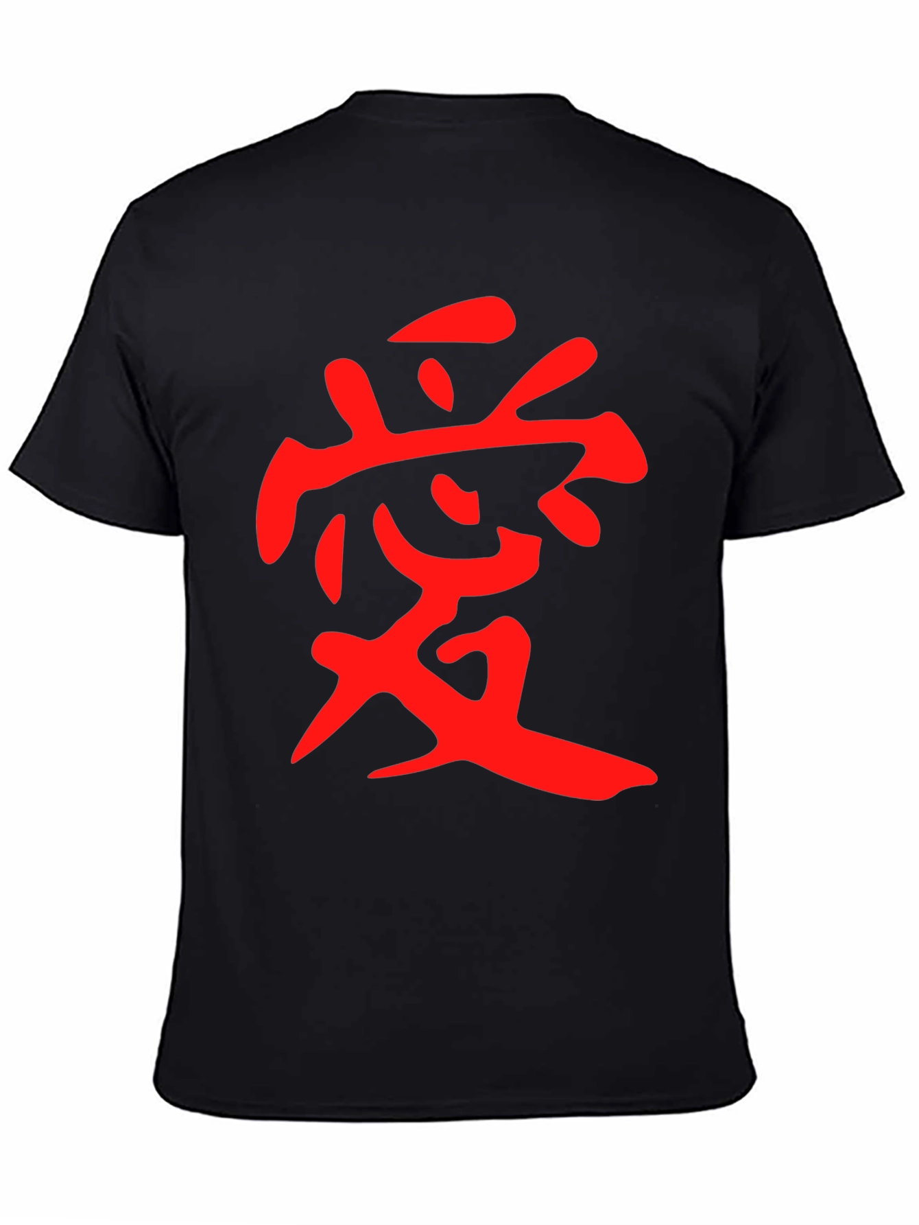 Black T-Shirt with Red Japanese Kanji Love Design