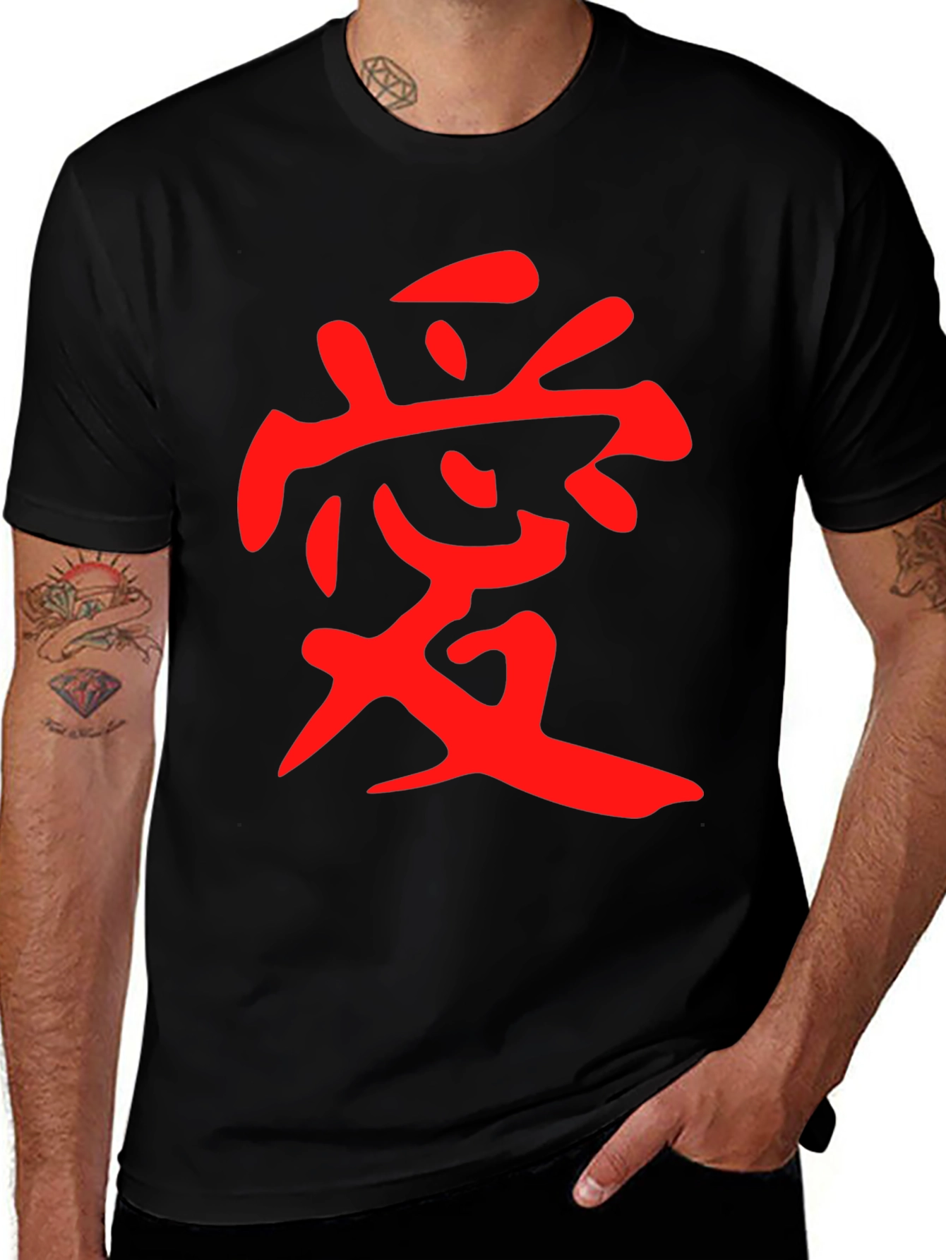Black T-Shirt with Red Japanese Kanji Love Design