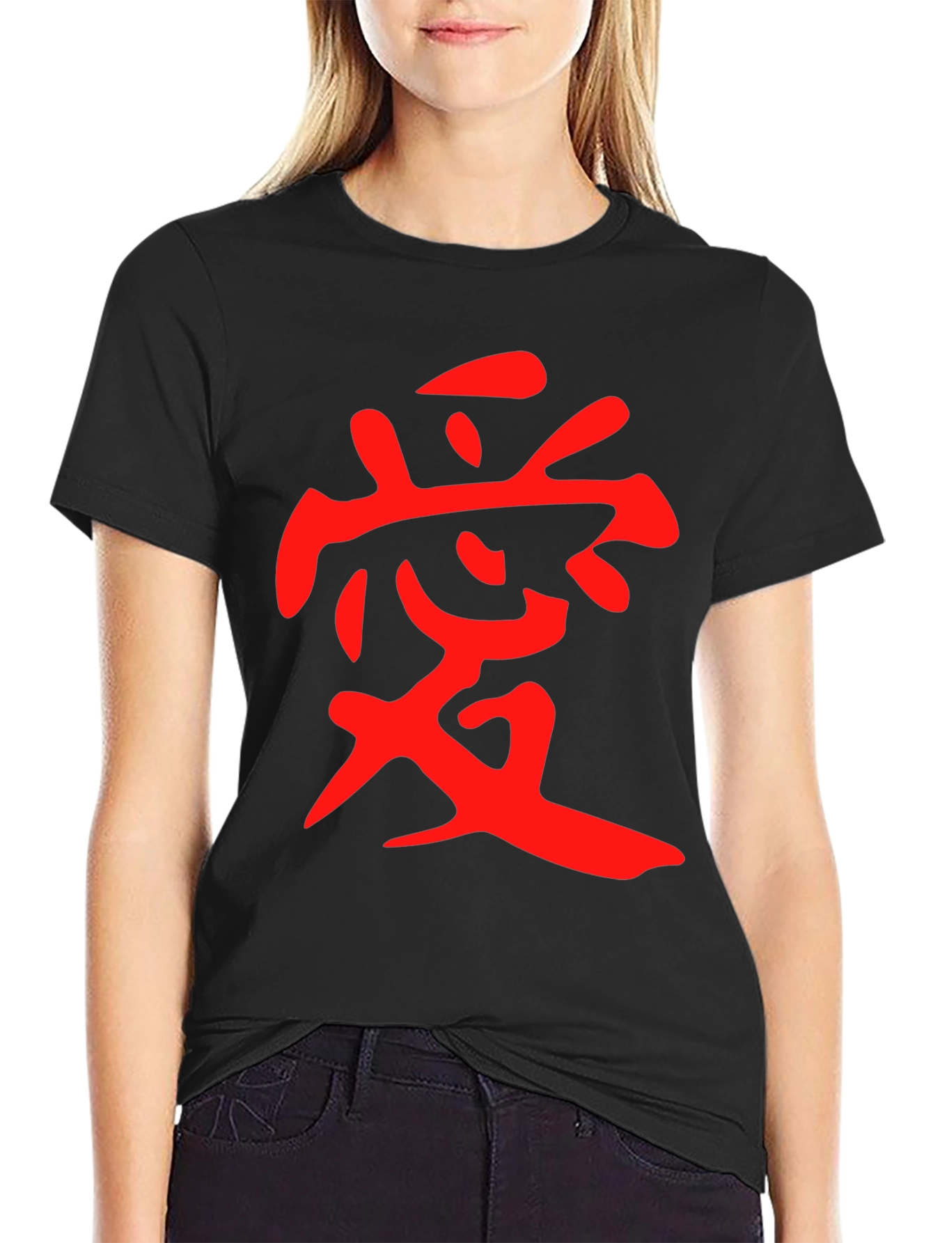 Black T-Shirt with Red Japanese Kanji Love Design