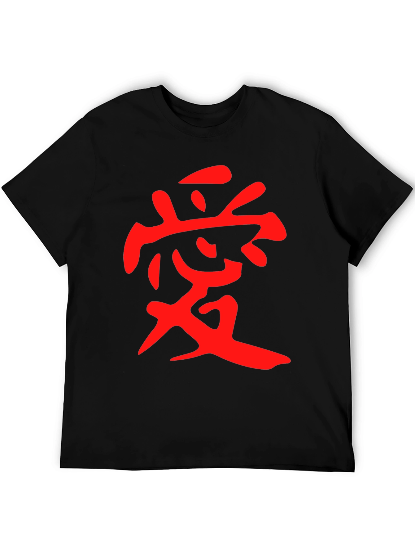 Black T-Shirt with Red Japanese Kanji Love Design
