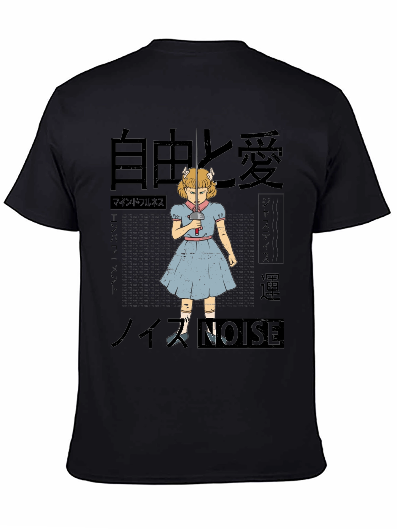 Anime Girl with Sword T-Shirt - Black