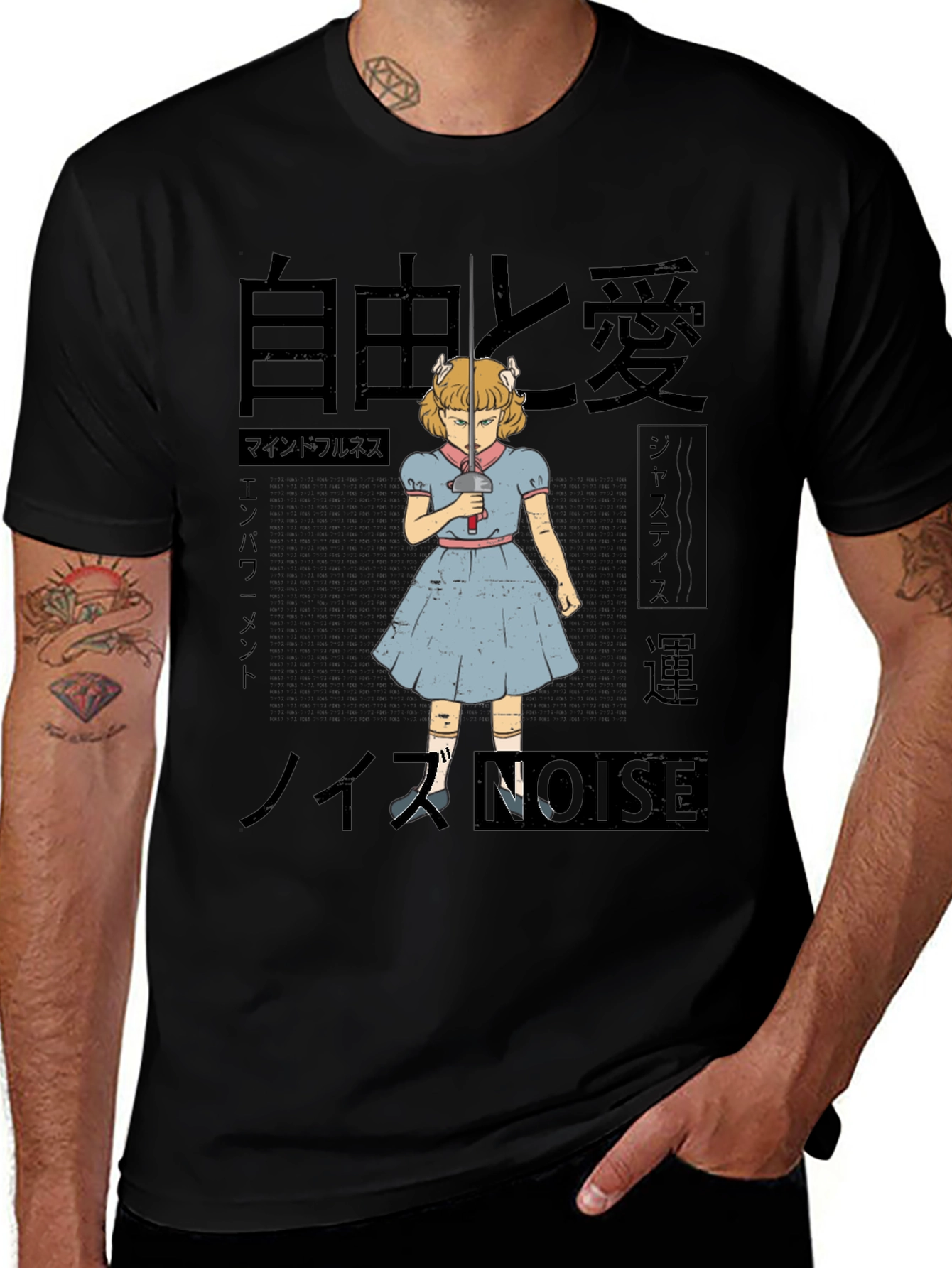 Anime Girl with Sword T-Shirt - Black