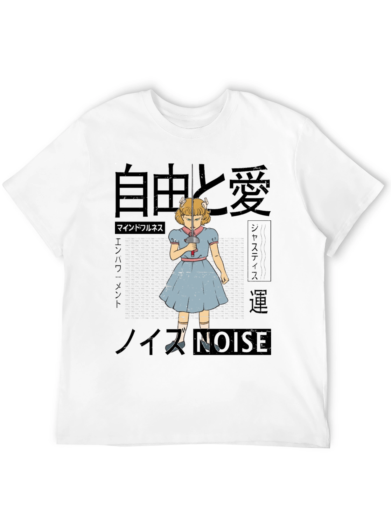 Anime Girl with Sword T-Shirt - Black