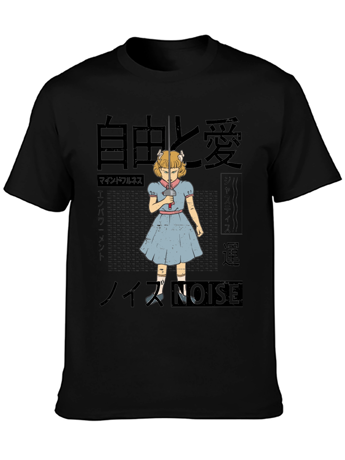 Anime Girl with Sword T-Shirt - Black