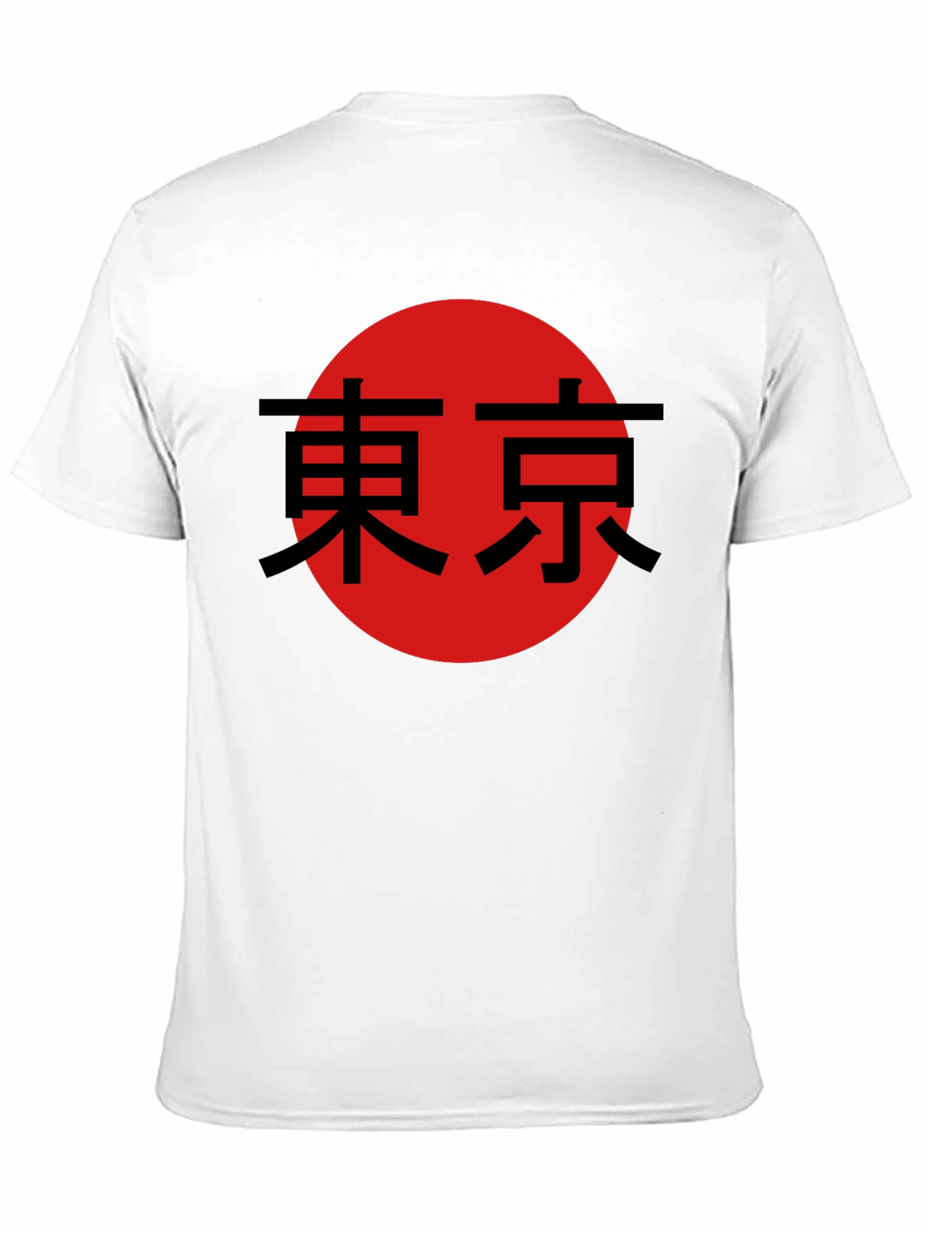 Tokyo Japan Kanji Graphic T-Shirt