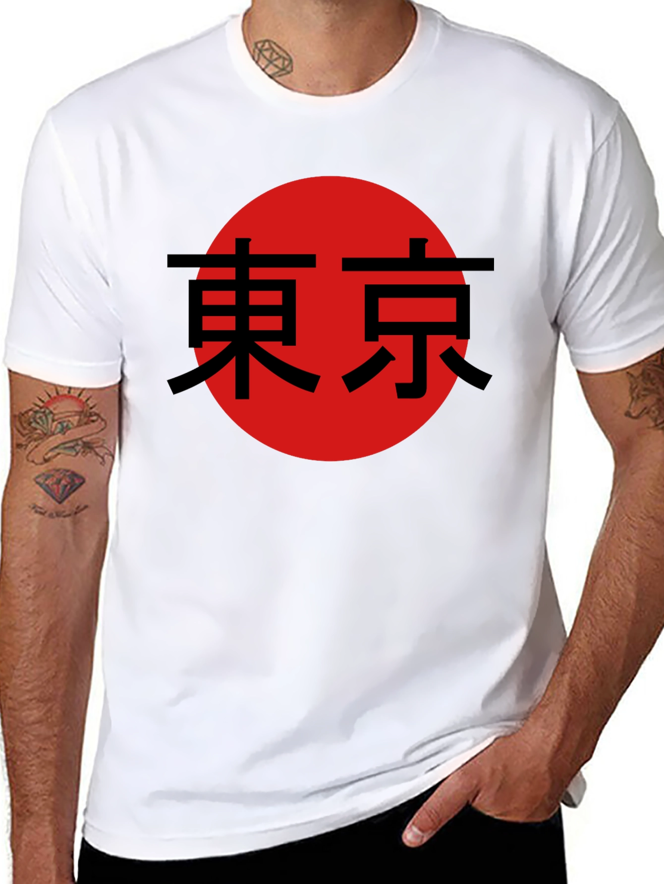 Tokyo Japan Kanji Graphic T-Shirt