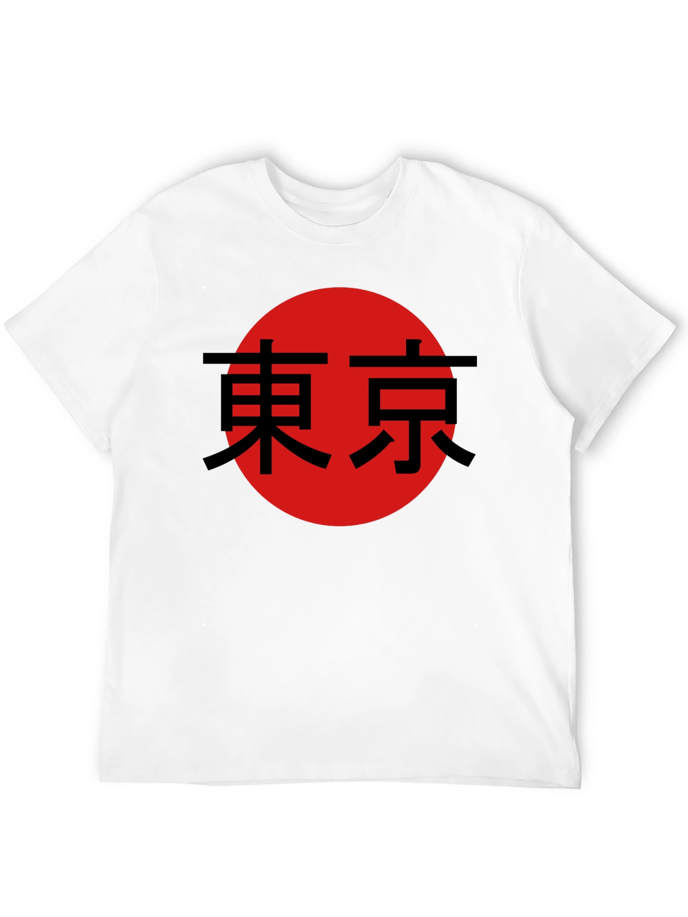 Tokyo Japan Kanji Graphic T-Shirt