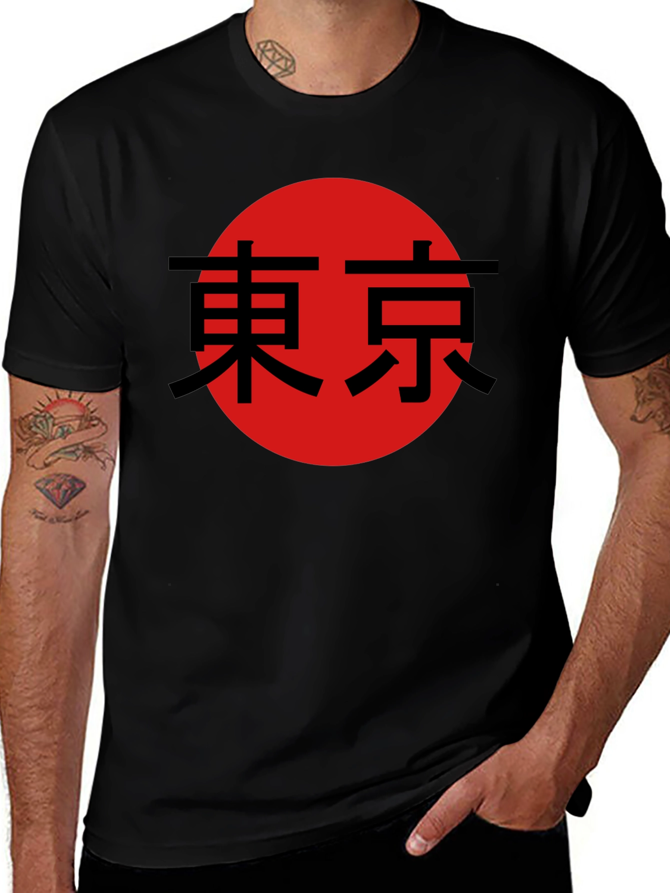 Tokyo Japan Kanji Graphic T-Shirt