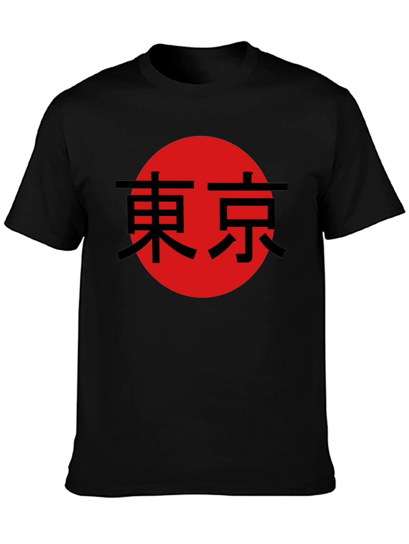 Tokyo Japan Kanji Graphic T-Shirt