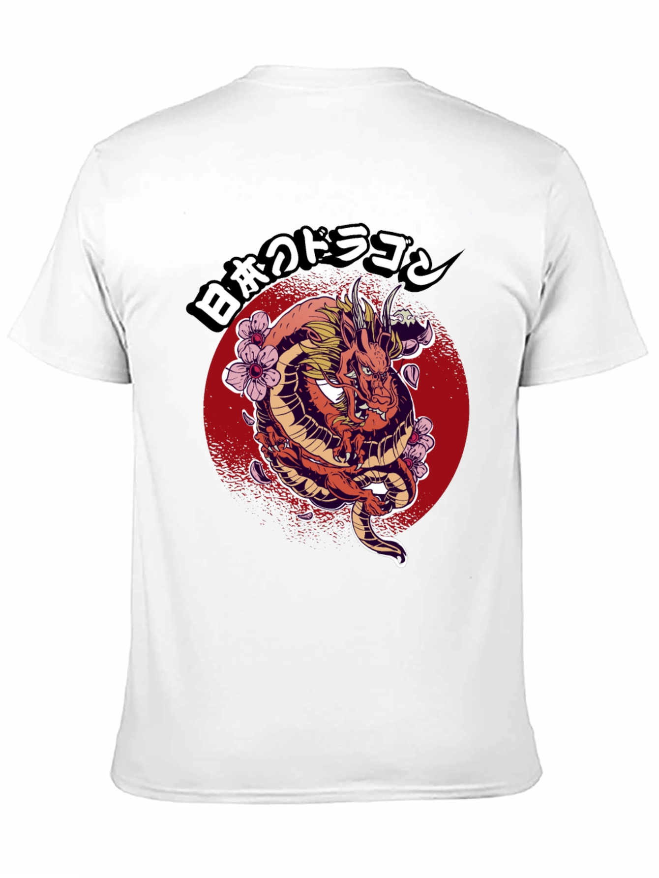 Japanese Dragon Graphic T-Shirt