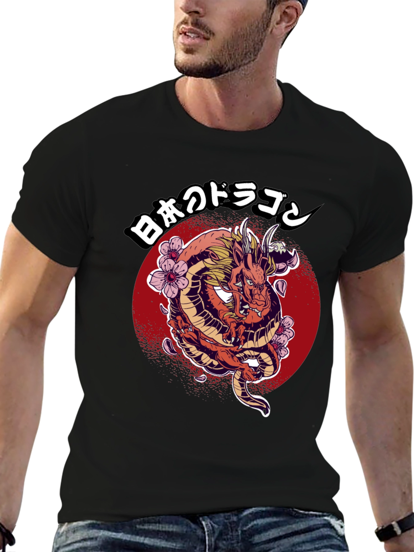 Japanese Dragon Graphic T-Shirt