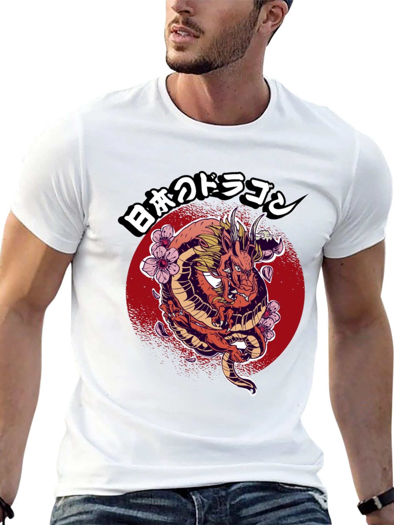 Japanese Dragon Graphic T-Shirt