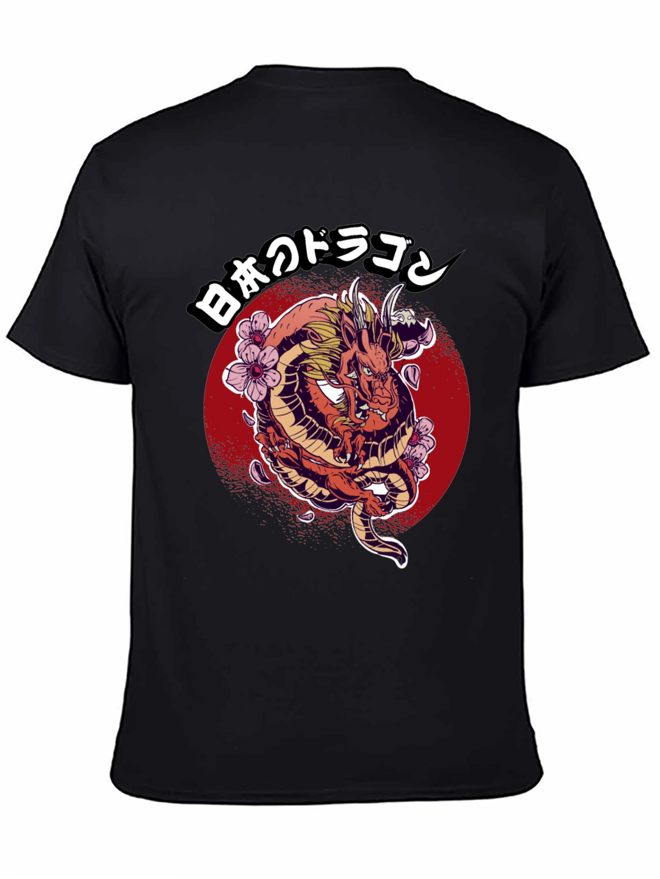 Japanese Dragon Graphic T-Shirt