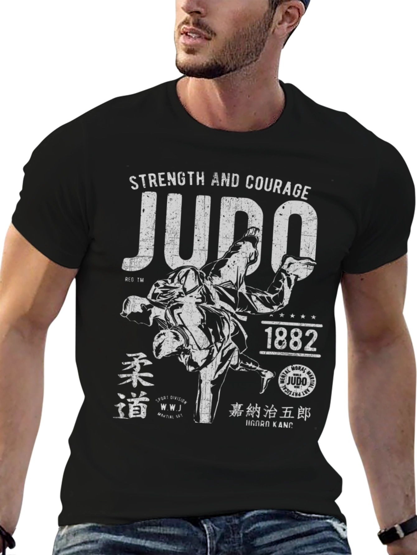 Judo Strength and Courage Graphic T-Shirt