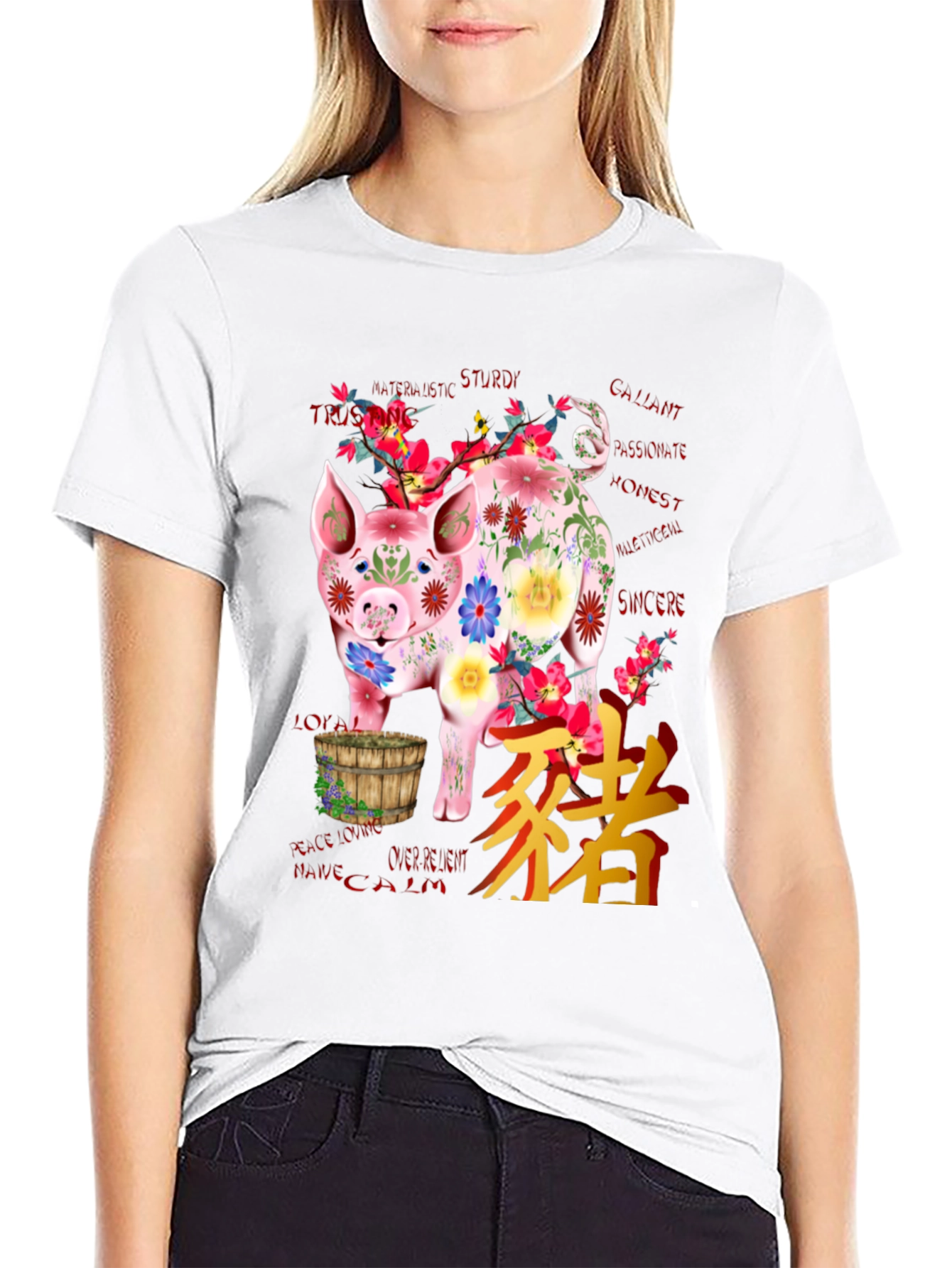 Floral Pig Graphic Tee - Chinese Zodiac