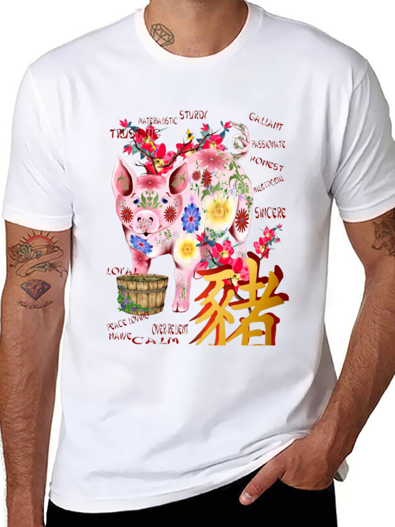 Floral Pig Graphic Tee - Chinese Zodiac